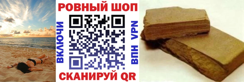 Хочу наркоту Майкоп Cocaine  Метадон  Экстази  Амфетамин  Каннабис  Меф мяу мяу  A-PVP 