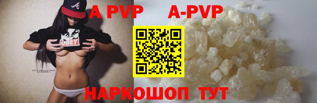 Мефедрон   Кокаин  Вход с VPN  Гашиш  Майкоп  МАРИХУАНА 