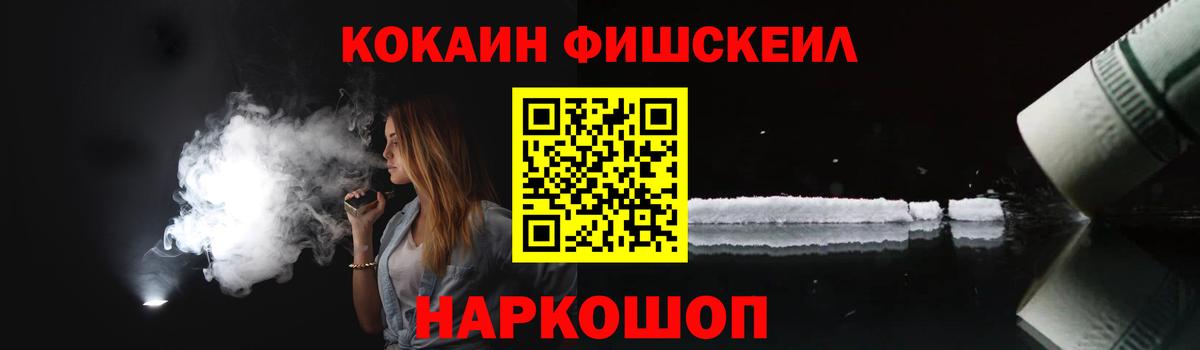 ЭКСТАЗИ Майкоп