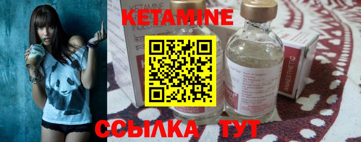 Майкоп  omg зеркало  маркетплейс официальный сайт  КЕТАМИН ketamine  КЕТАМИН ketamine  Вход с VPN 