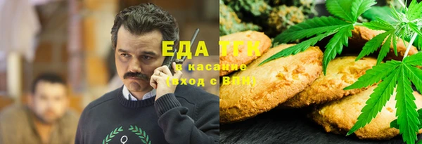 a pvp Армянск