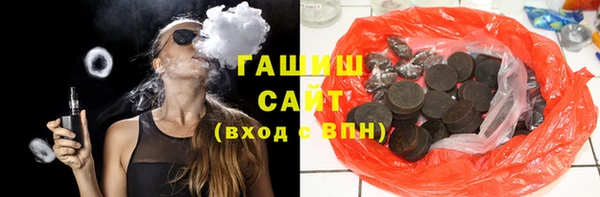 a pvp Армянск