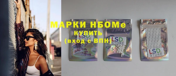 a pvp Армянск