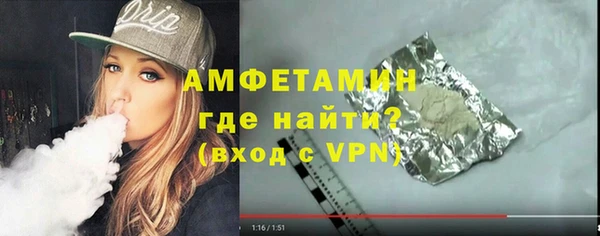 a pvp Армянск