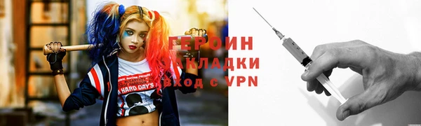 a pvp Армянск