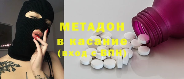 a pvp Армянск
