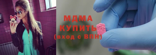 a pvp Армянск