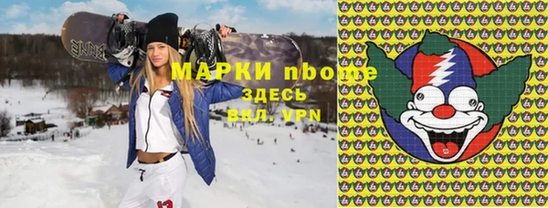 a pvp Армянск