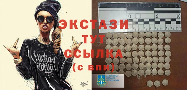 a pvp Армянск