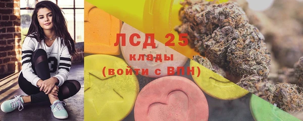 a pvp Армянск