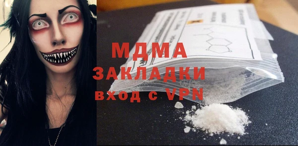a pvp Армянск