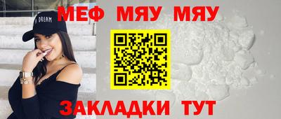 трава Ижевск