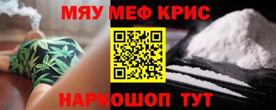 мдпв Заволжье