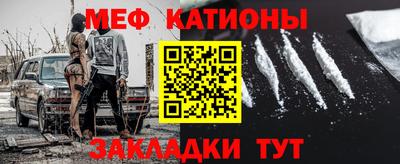 кокаин VHQ Жуковский