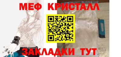 кокаин VHQ Жуковский