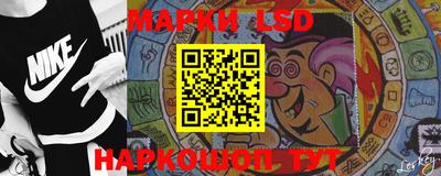 кокаин VHQ Жуковский
