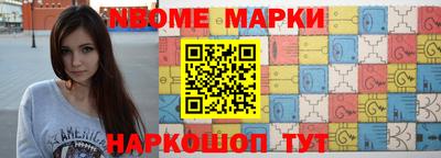 мдпв Заволжье