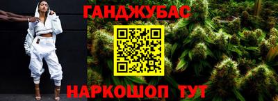 кокаин VHQ Жуковский