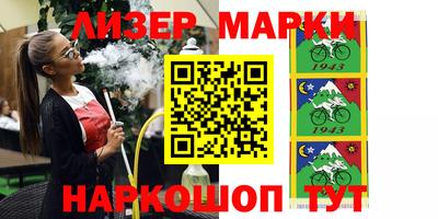 кокаин VHQ Жуковский