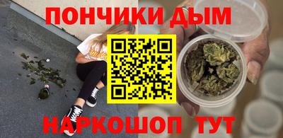 кристаллы Заводоуковск
