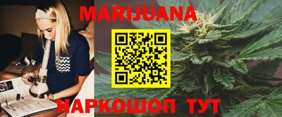 кокаин VHQ Жуковский