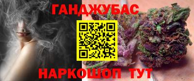 кокаин VHQ Жуковский