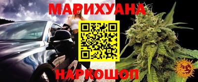 кокаин VHQ Жуковский
