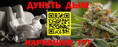 кокаин VHQ Жуковский