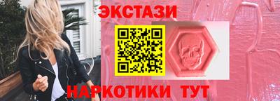 кокаин VHQ Жуковский