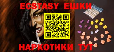 кокаин VHQ Жуковский