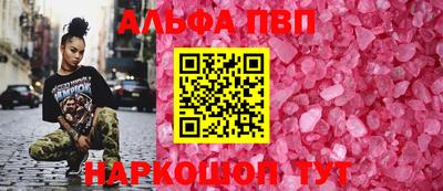 кокаин VHQ Жуковский