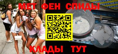 мдпв Заволжье