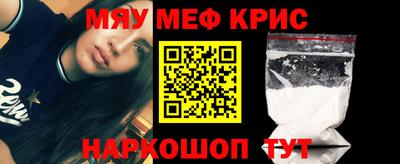 кокаин VHQ Жуковский