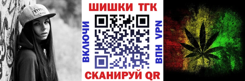Шишки марихуана Ganja  Майкоп 